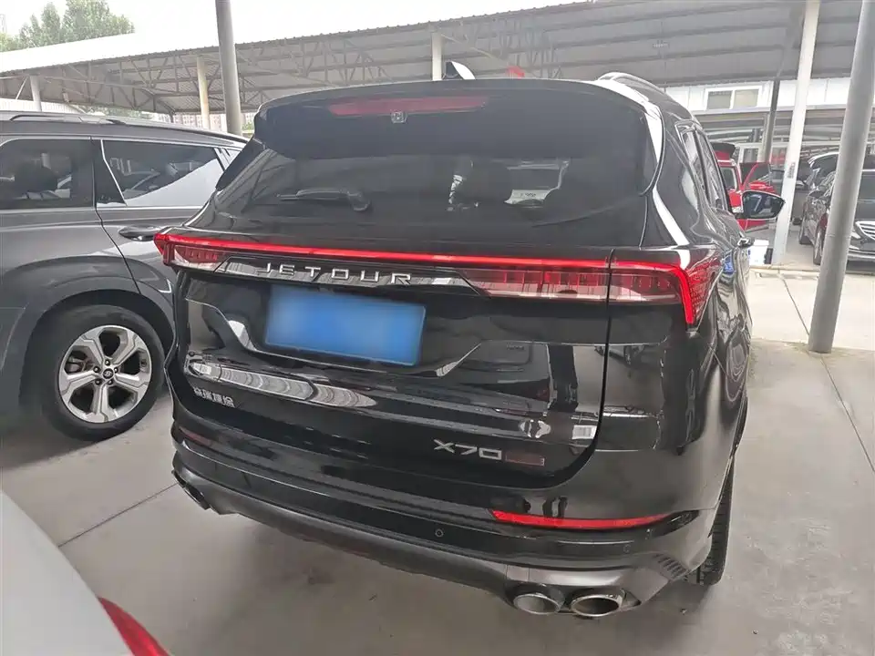 Jetour X70 PLUS