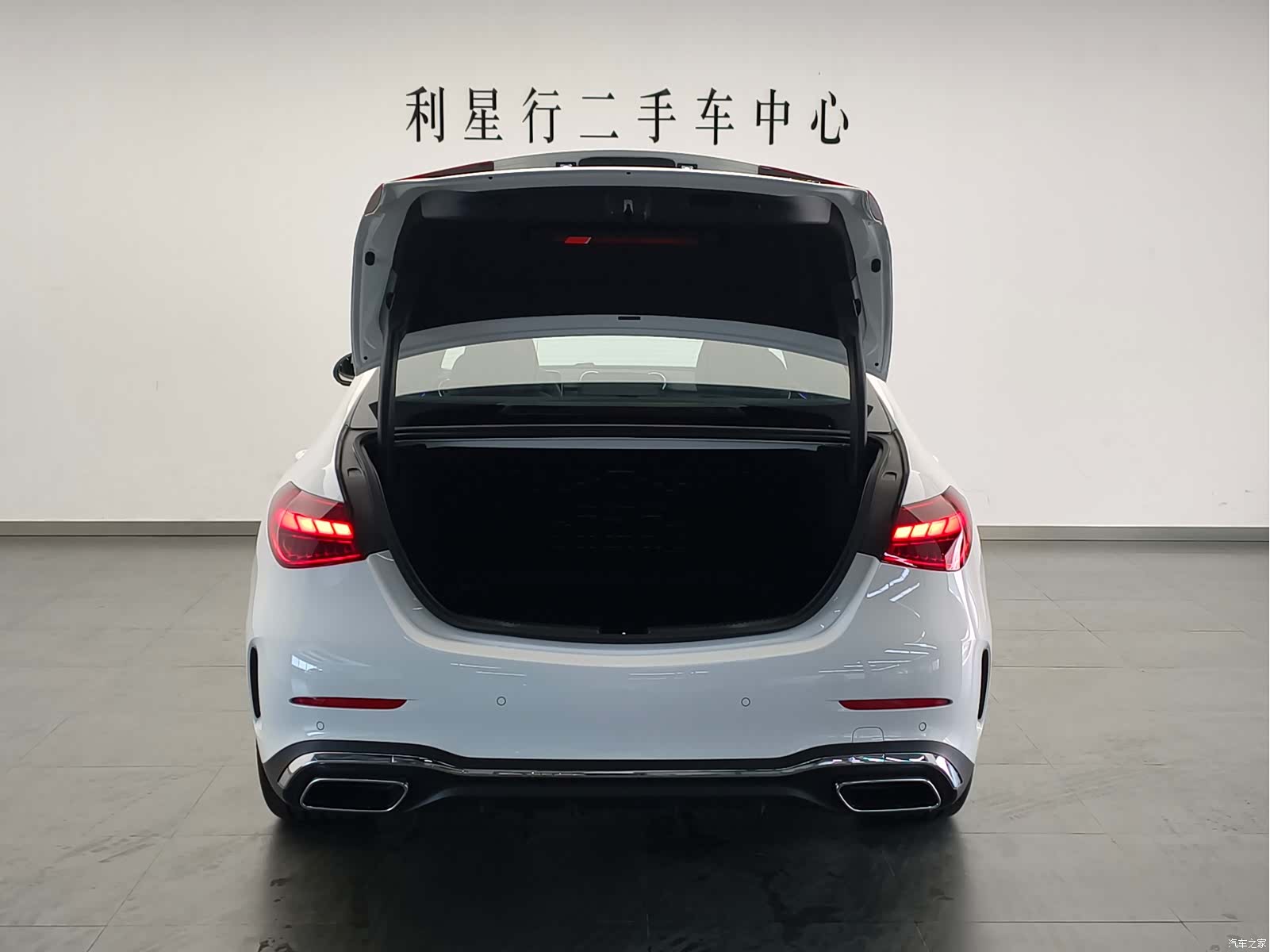 Mercedes-Benz C-Class, 2026 22
