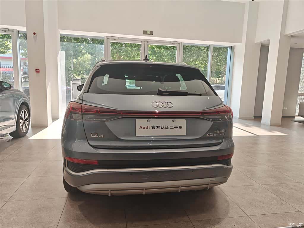 Audi Q4 e-tron, 2024 15