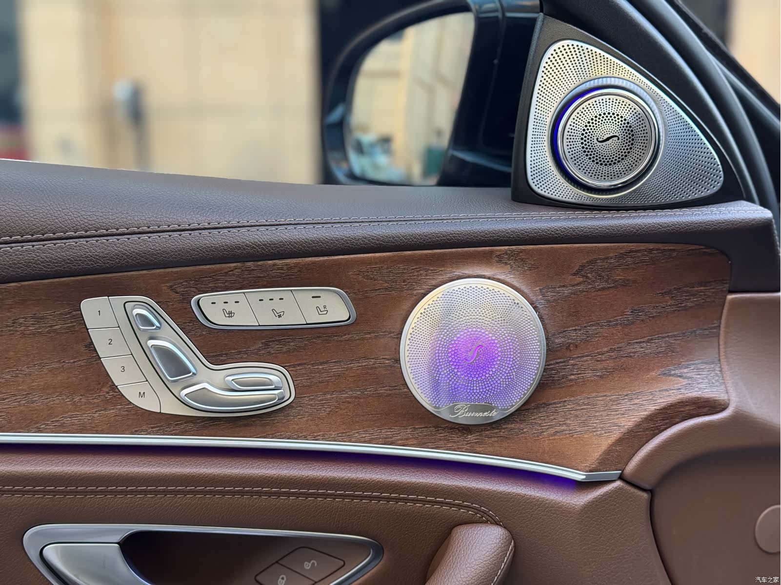 Mercedes-Benz E-Class, 2023 13