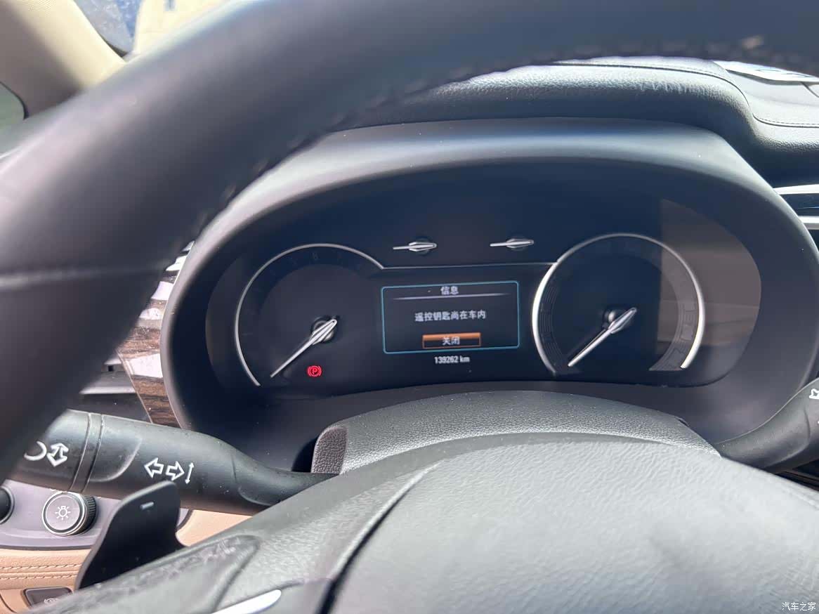 Buick GL8, 2021 6