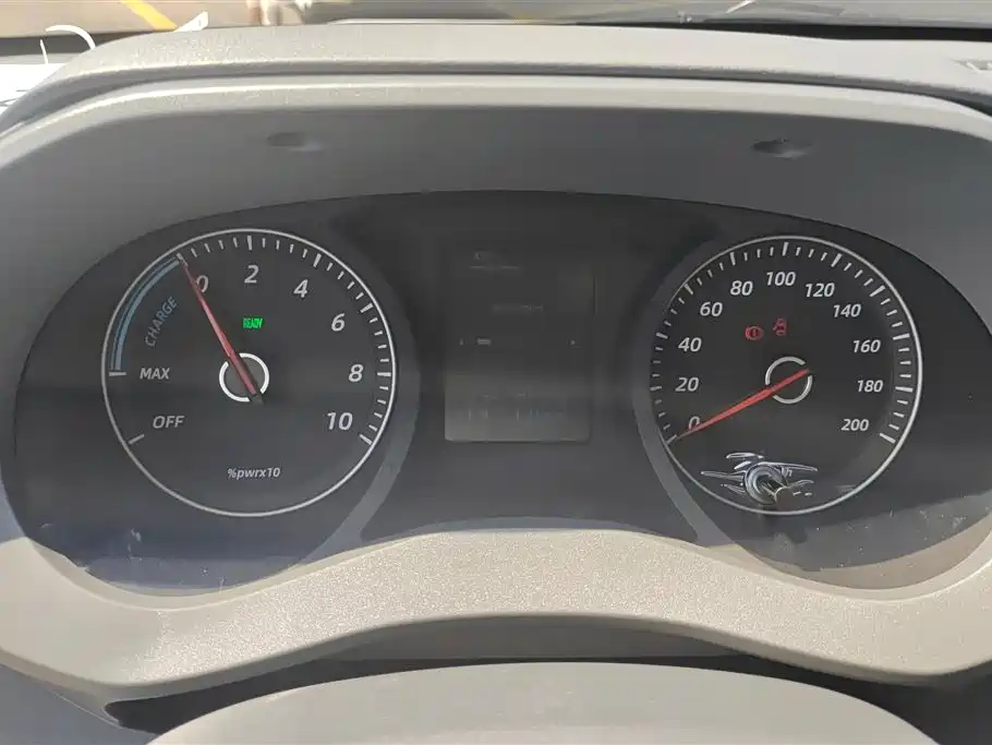 Wuling Wuling Yangguang