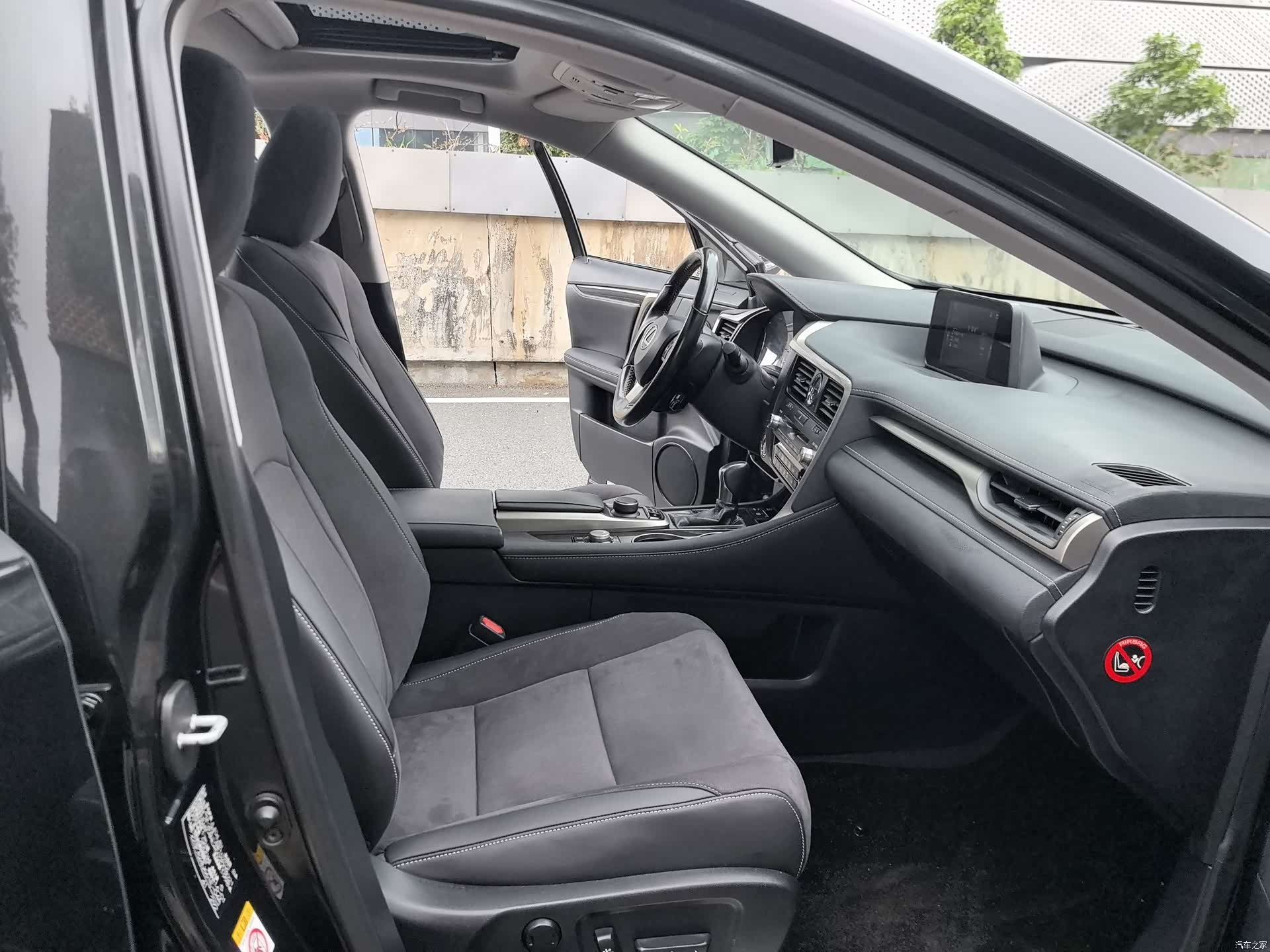 Lexus RX, 2016 22