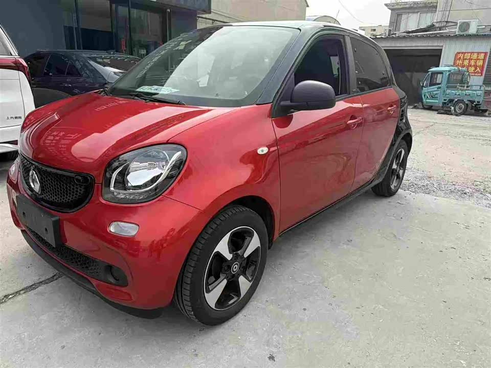 smart forfour