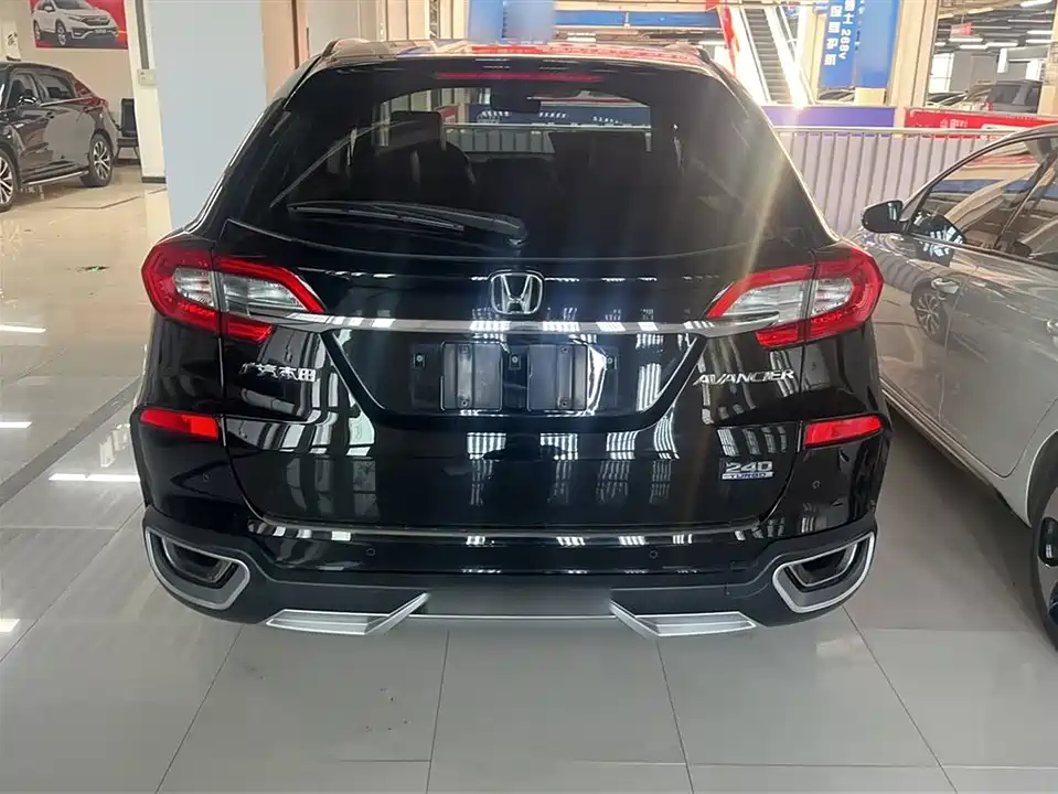Honda Crown Road