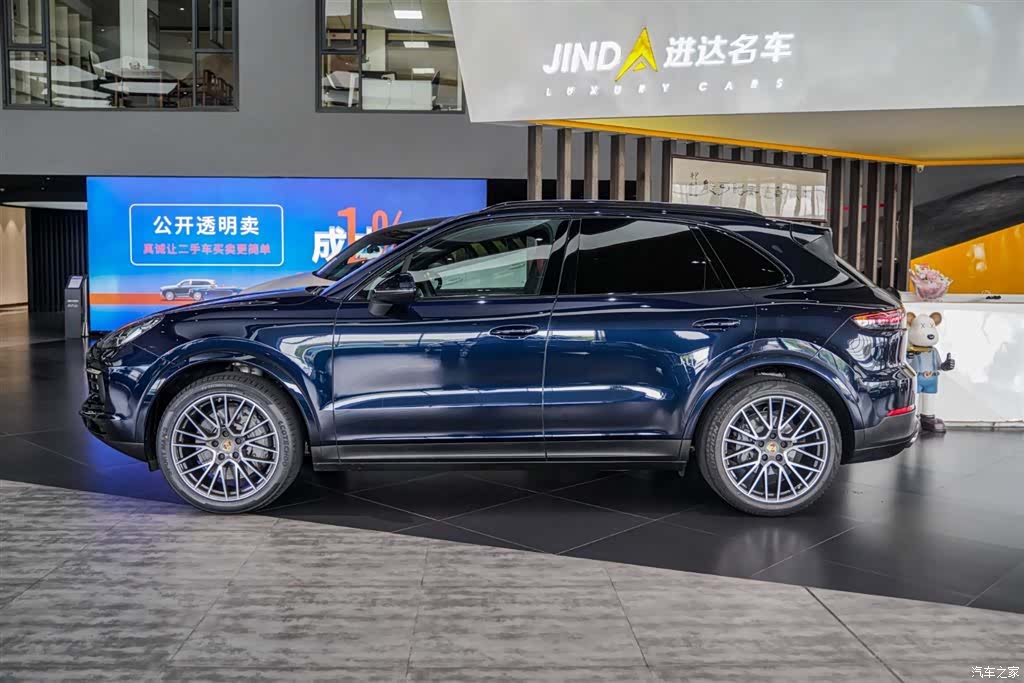 Porsche Cayenne, 2019 7