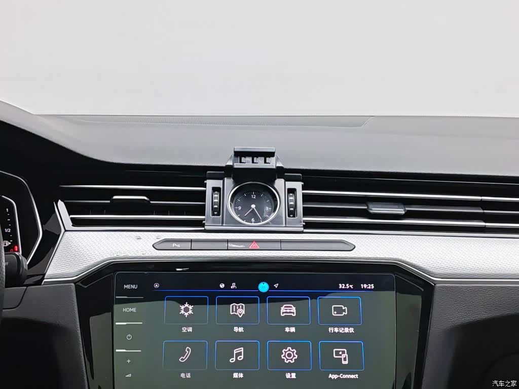 Volkswagen Magotan, 2023 12