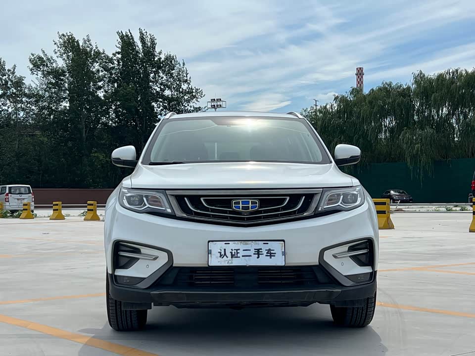 Geely Atlas