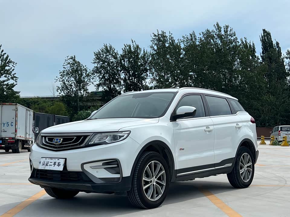 Geely Atlas