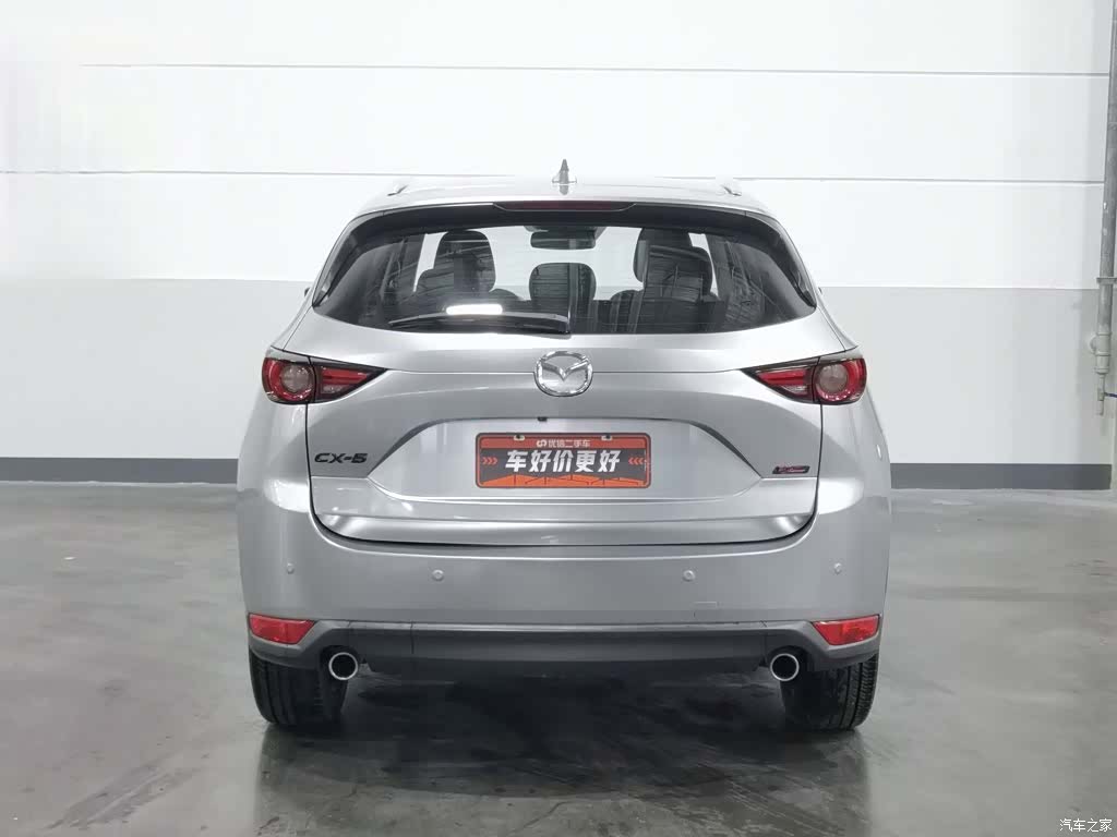 Mazda CX-5, 2019 4