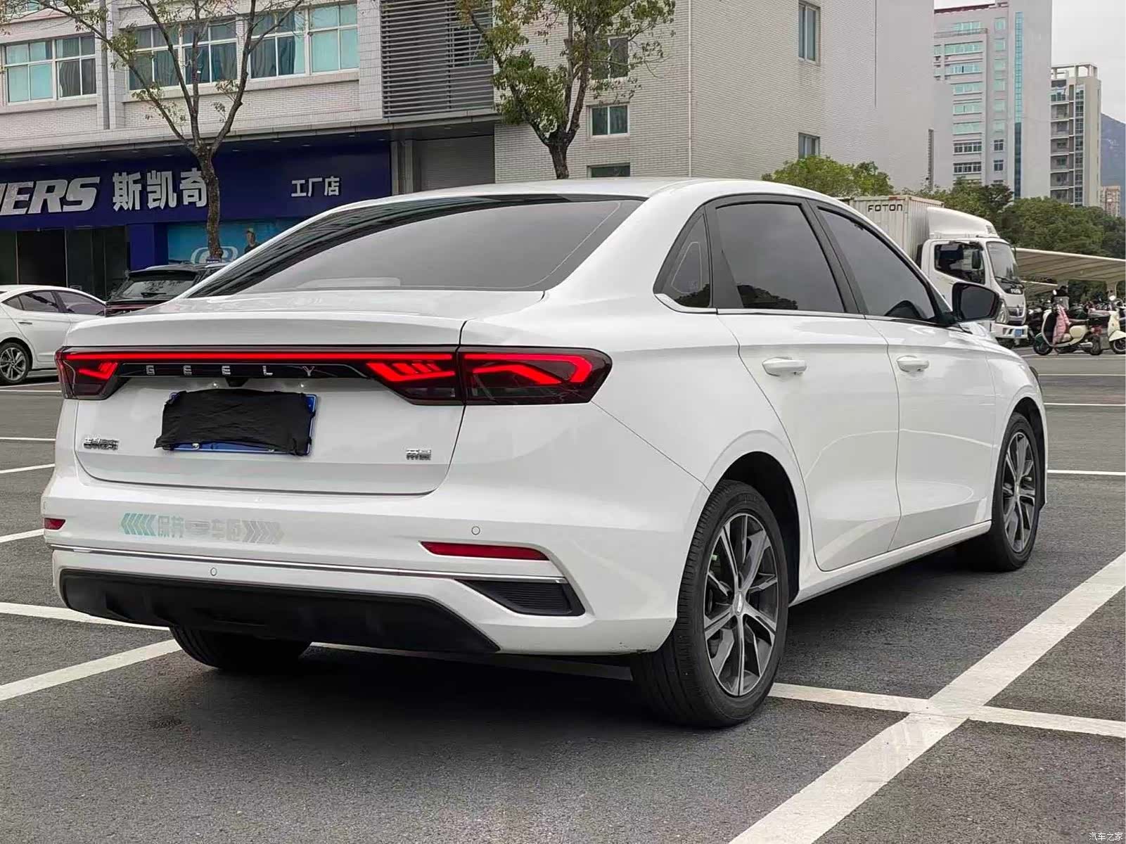 Geely Emgrand, 2023 7