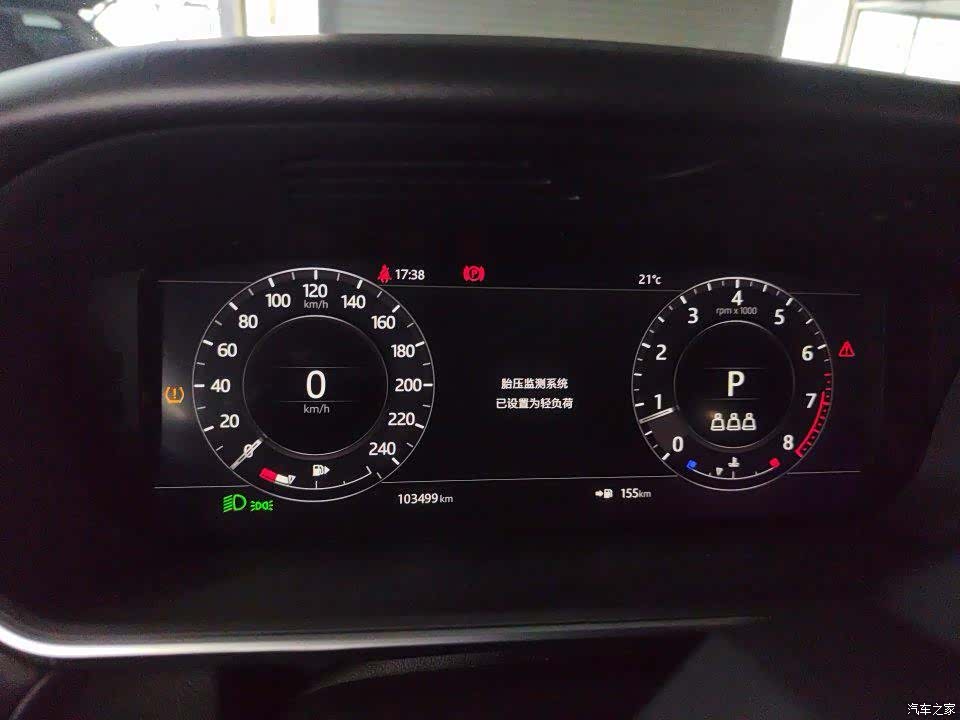 Land Rover Range Rover, 2019 15