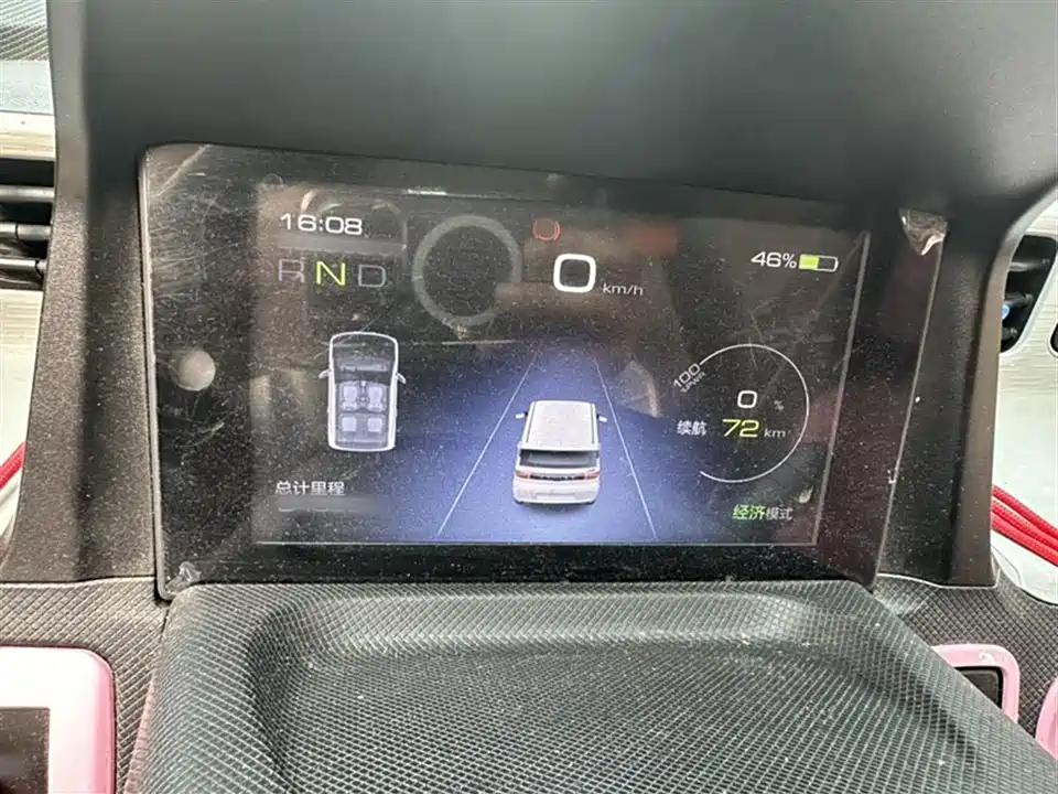 Wuling Hongguang MINIEV