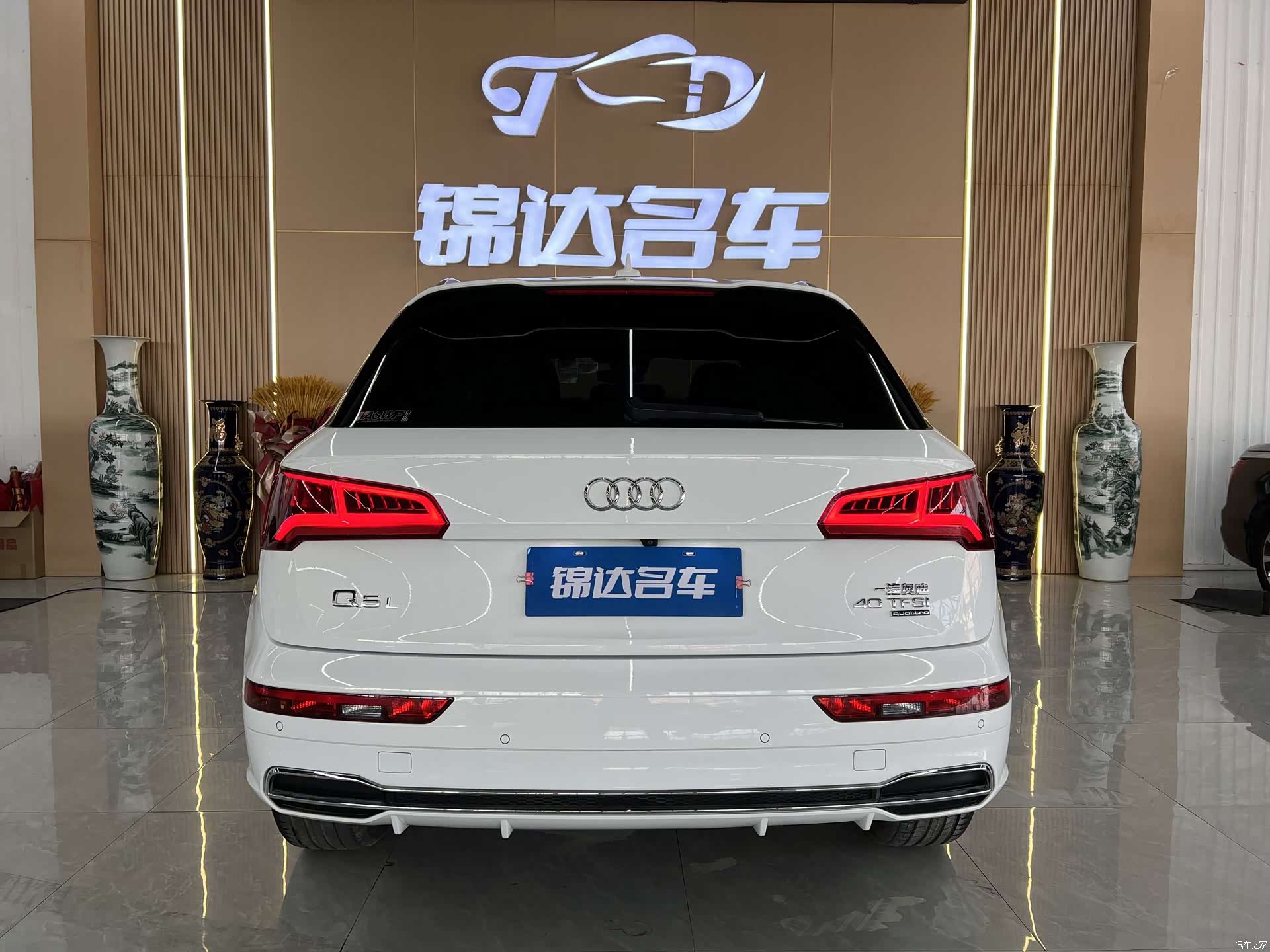 Audi Q5L, 2019 11