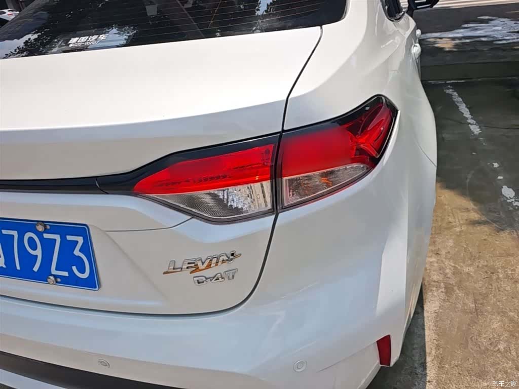 Toyota Levin, 2019 8