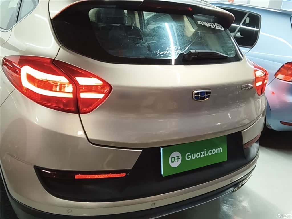 Geely Emgrand, 2017 6