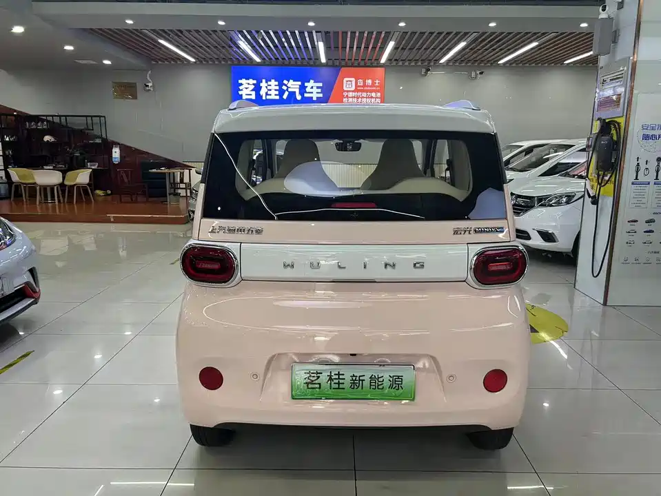 Wuling Hongguang MINIEV