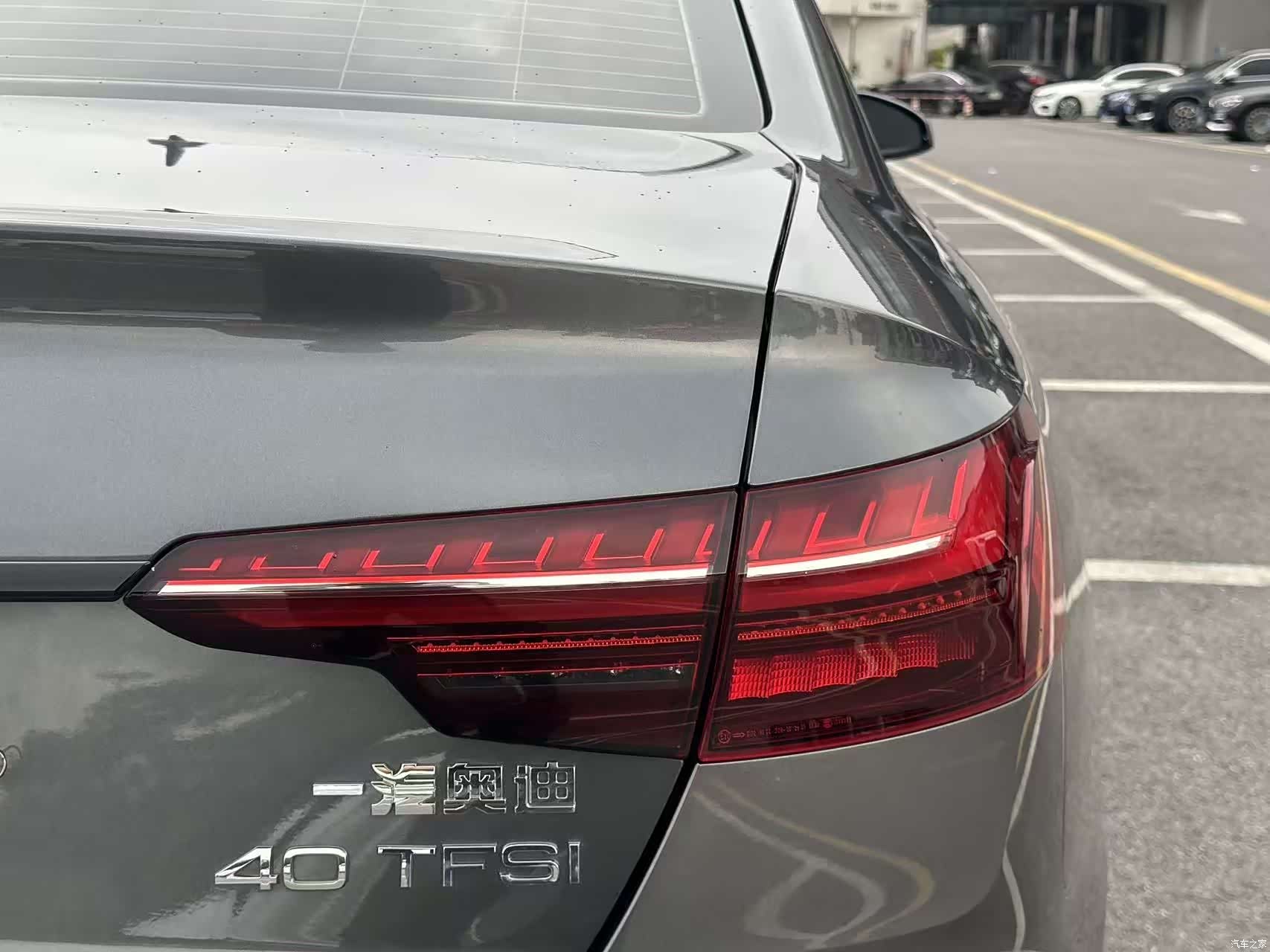 Audi A4L, 2023 18