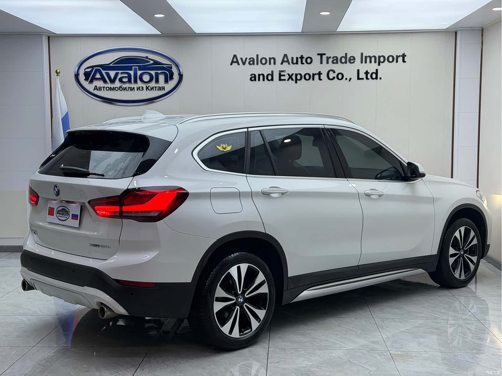BMW X1, 2022 4