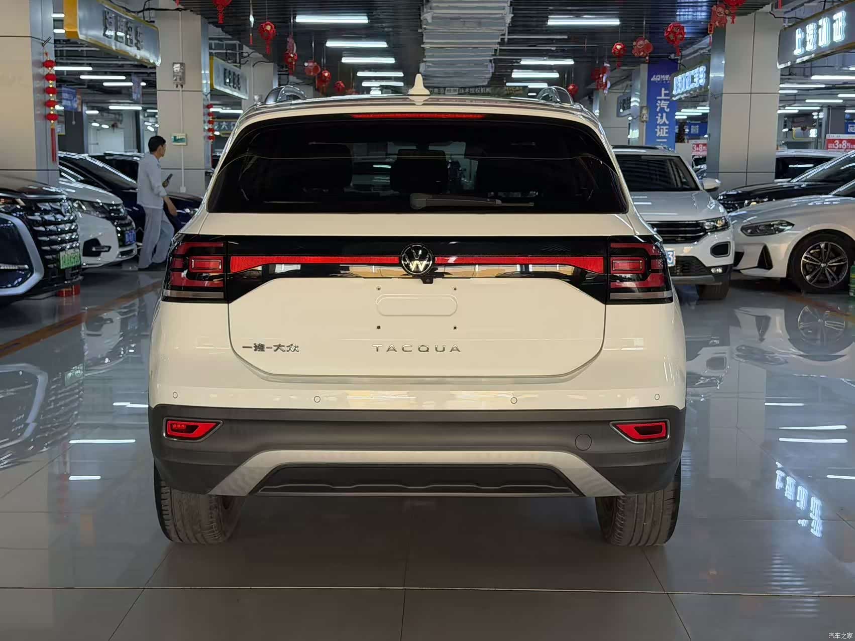 Volkswagen Tacqua, 2022 9