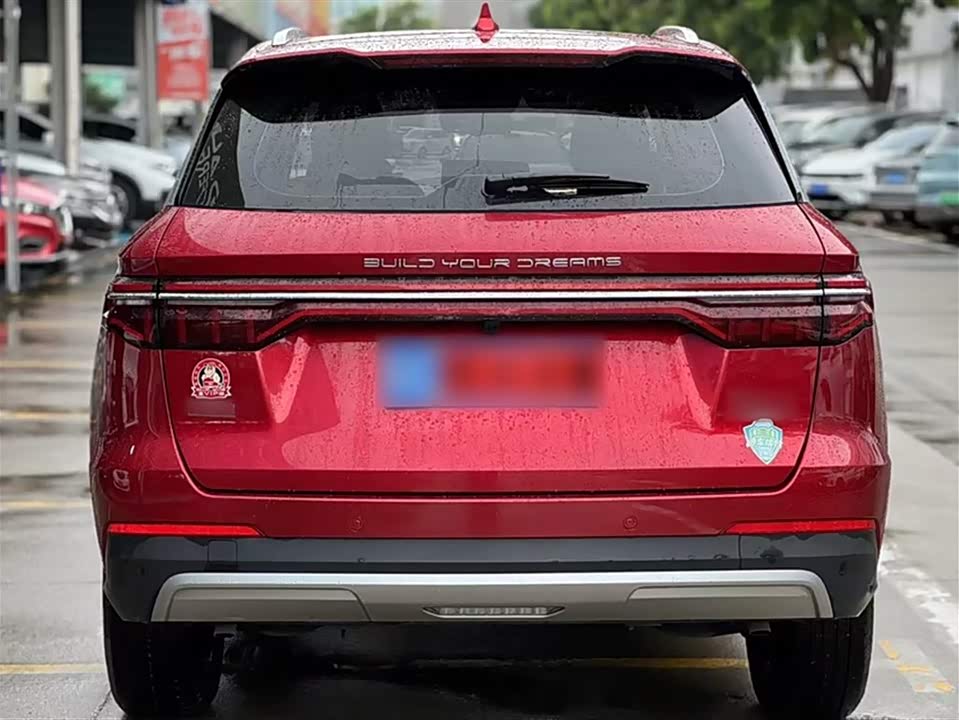 BYD Song Pro BYD Song Pro