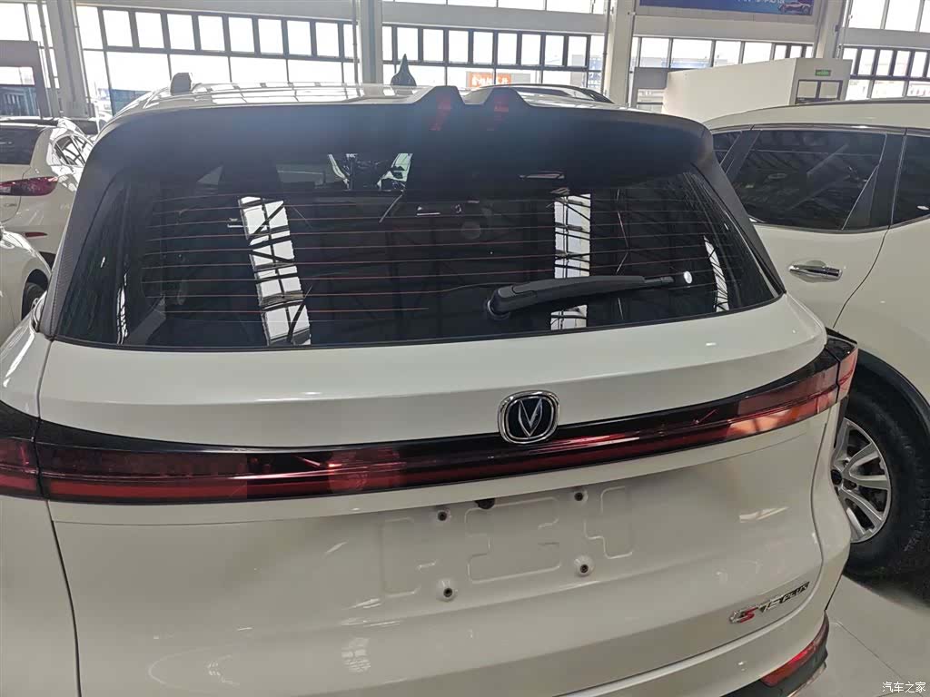 Changan CS75, 2023 10