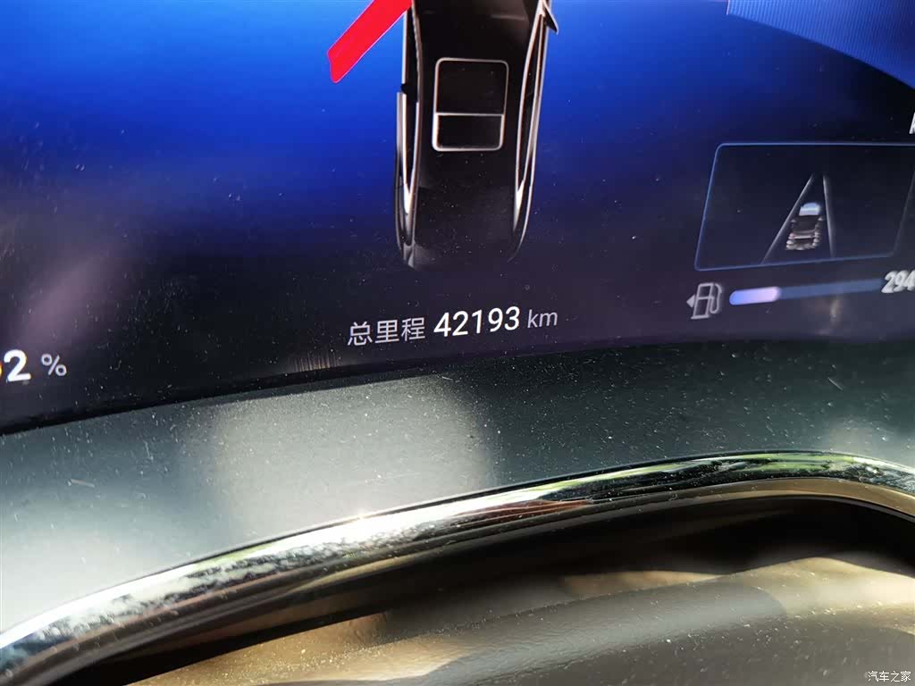 BYD Han, 2024 8
