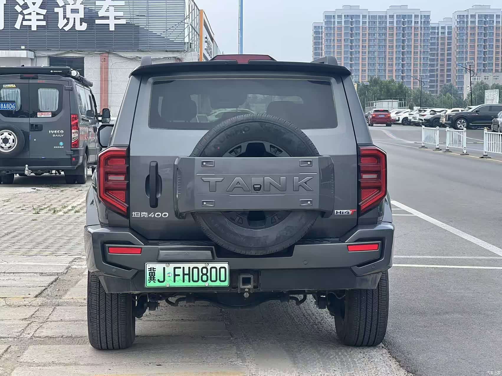 Tank 400, 2023 11