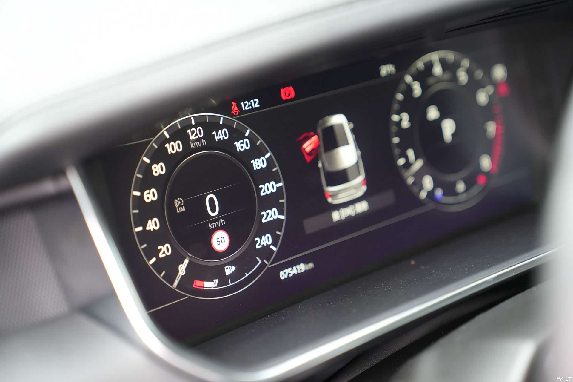 Land Rover Range Rover, 2022 11