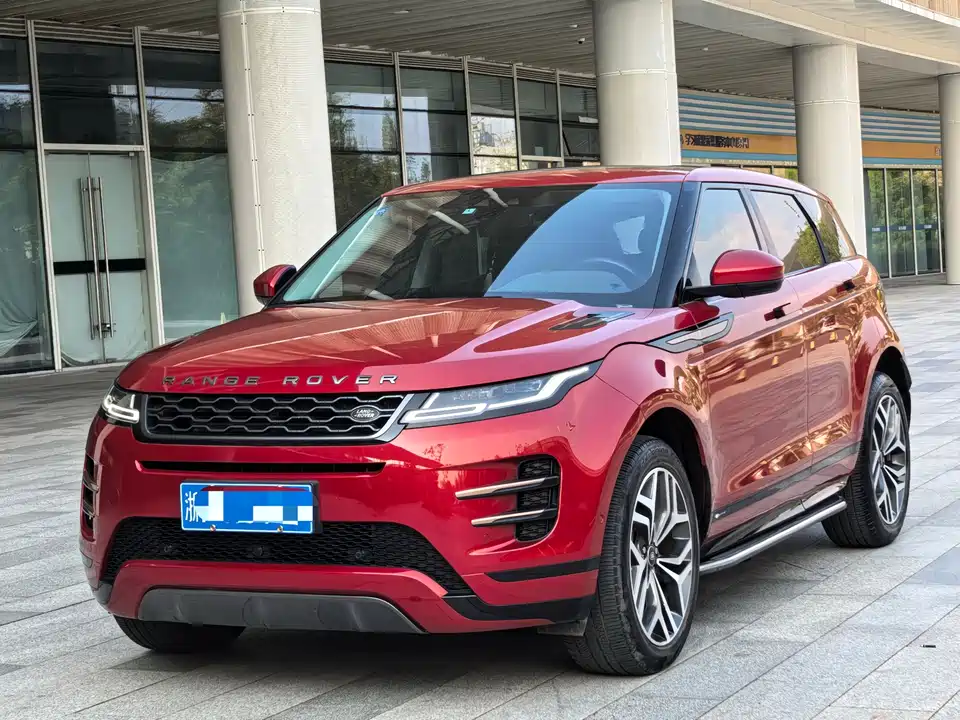 Land Rover Range Rover Aurora