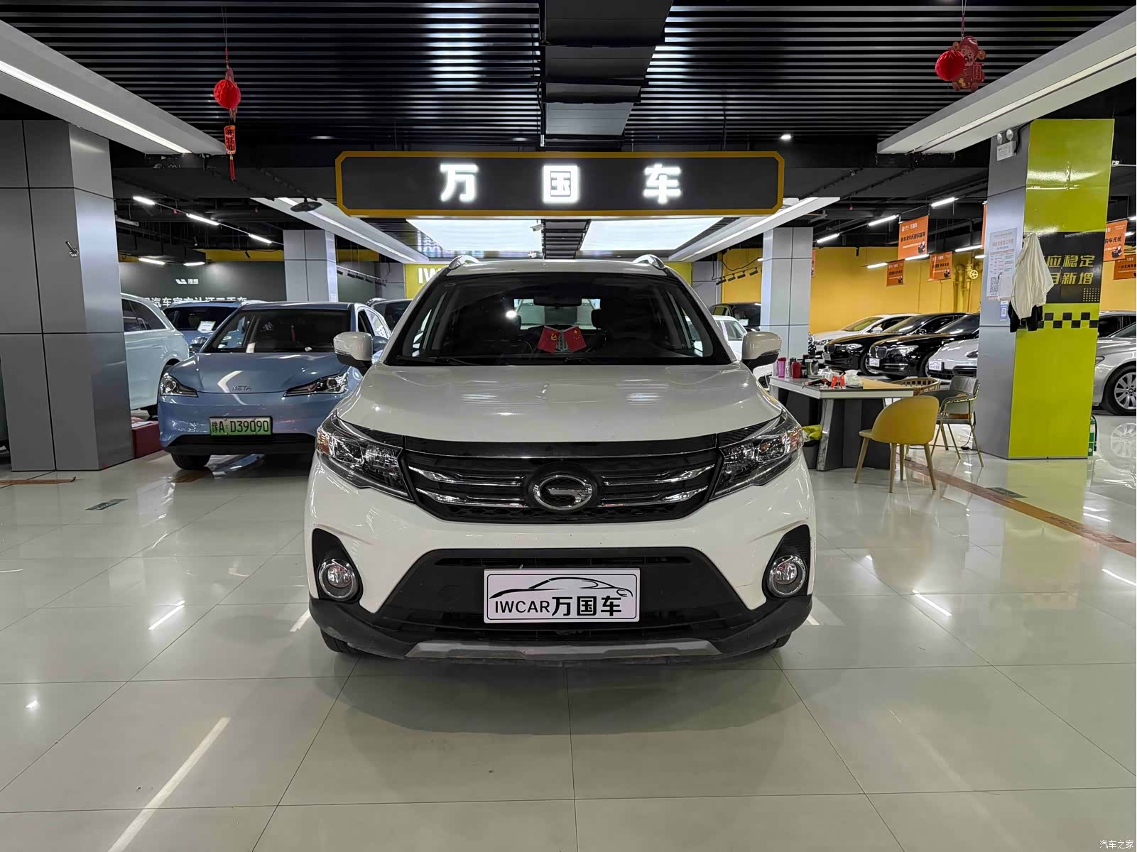GAC GS3