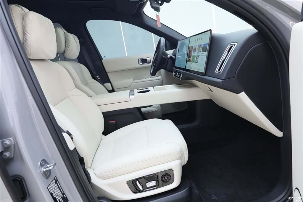 Li Auto L9, 2025 20