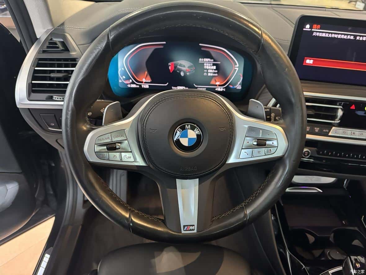 BMW X3, 2023 10