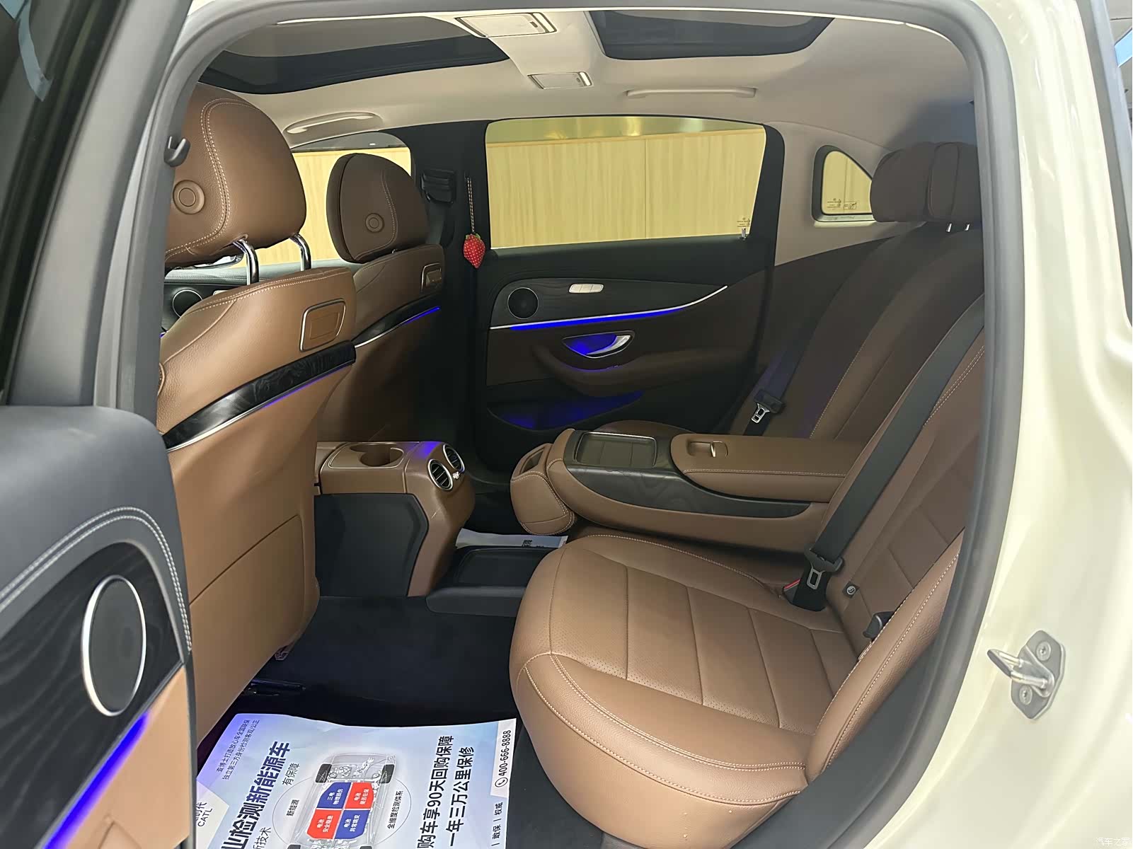 Mercedes-Benz E-Class, 2018 10
