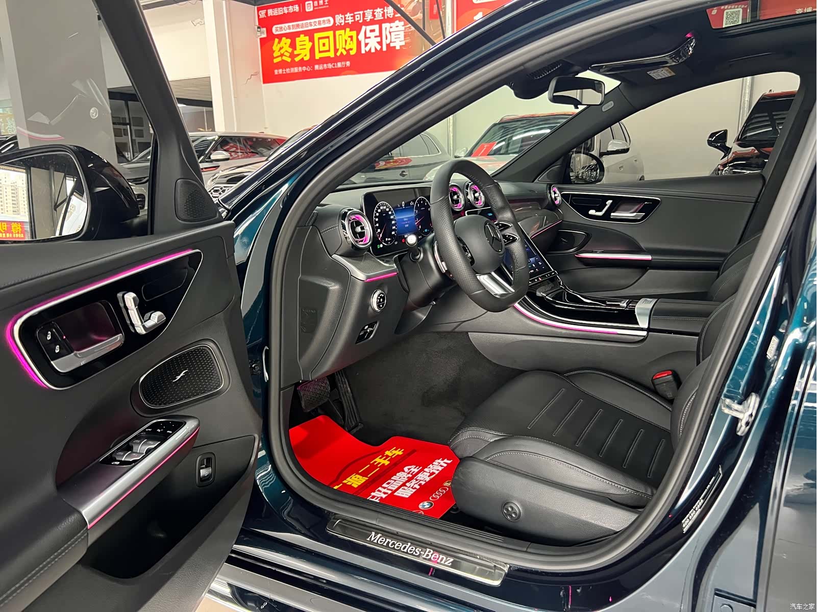 Mercedes-Benz C-Class, 2022 7