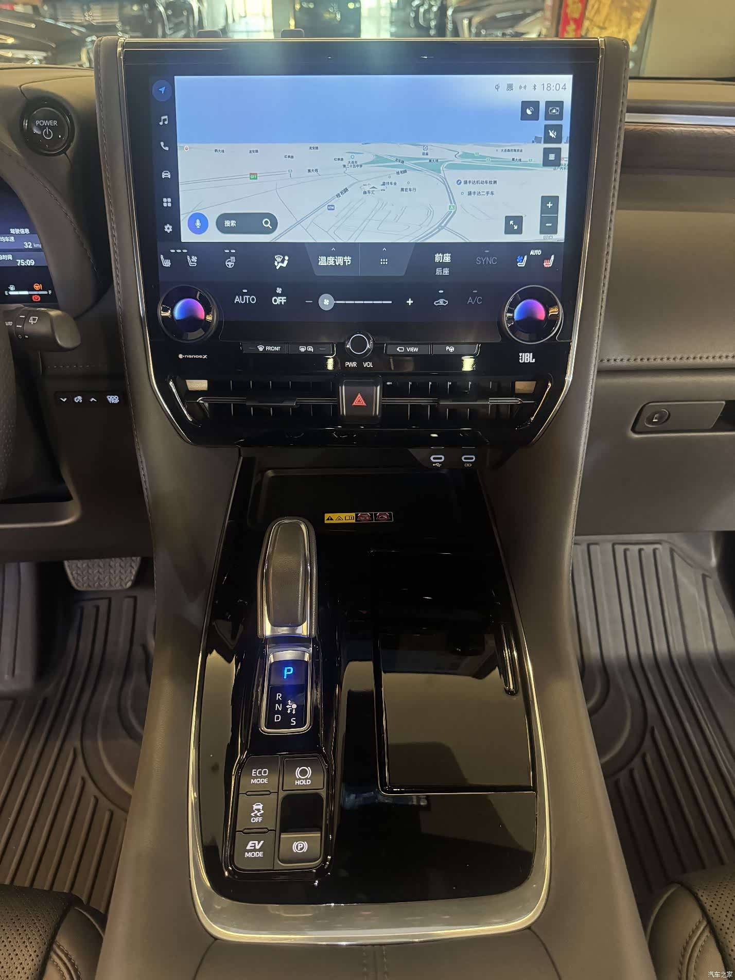 Toyota Alphard, 2024 12