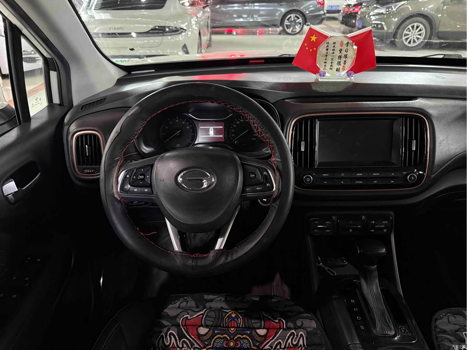 GAC GS3, 2020 9