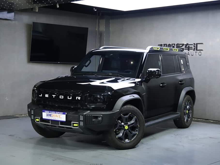 Jetour Traveller