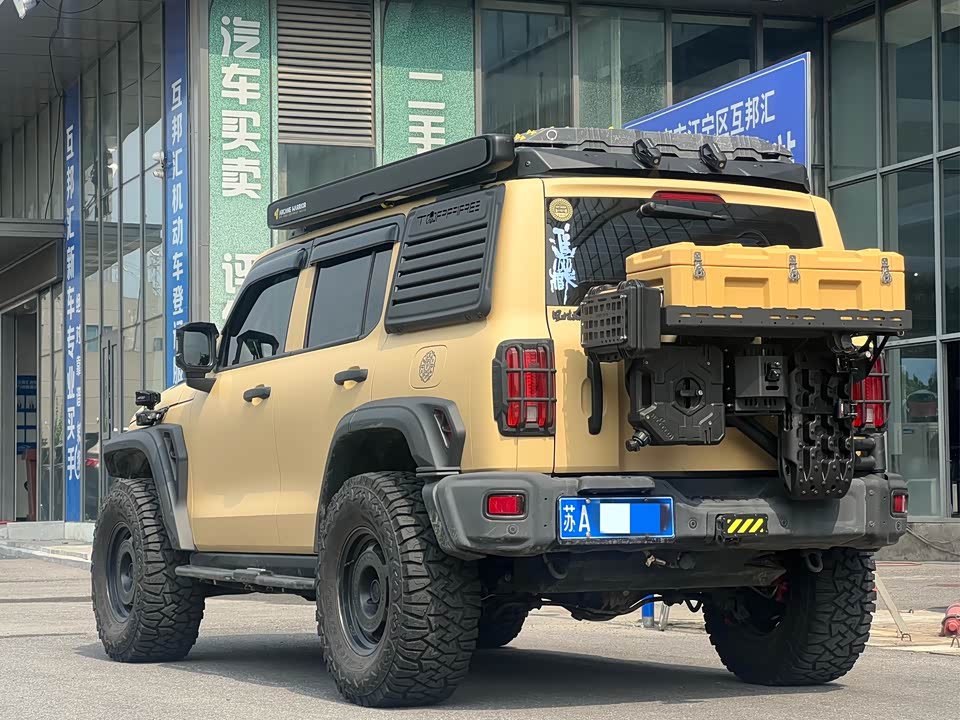 Tank 300 Tank 300