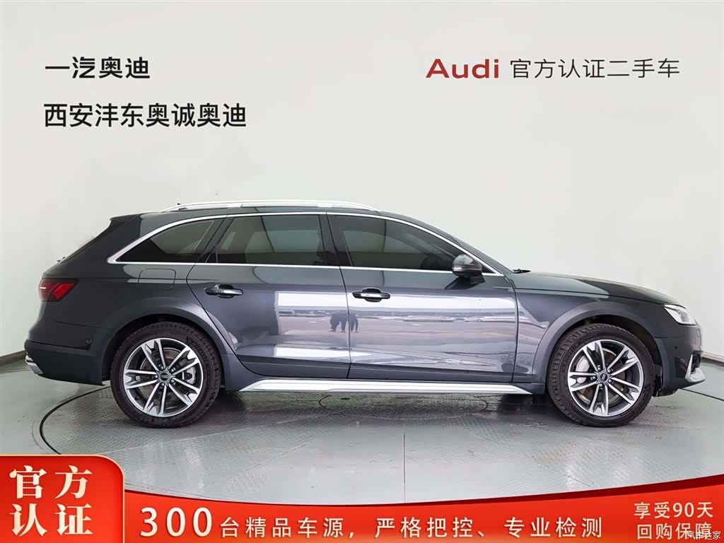 Audi A4, 2024 3