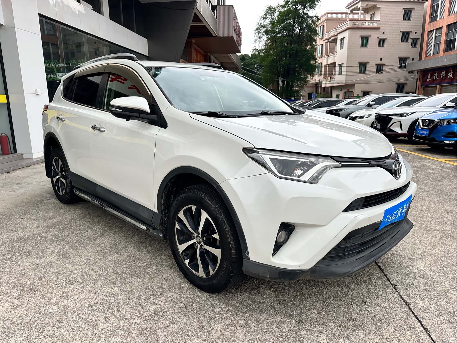 Toyota RAV4, 2017 3