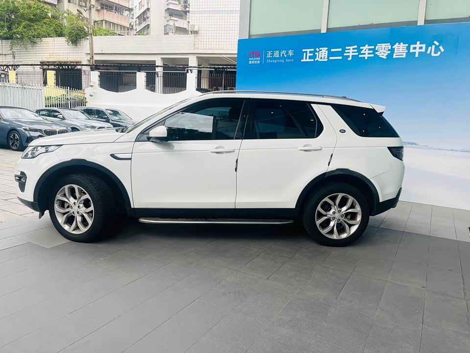 Land Rover Discover Shenxing