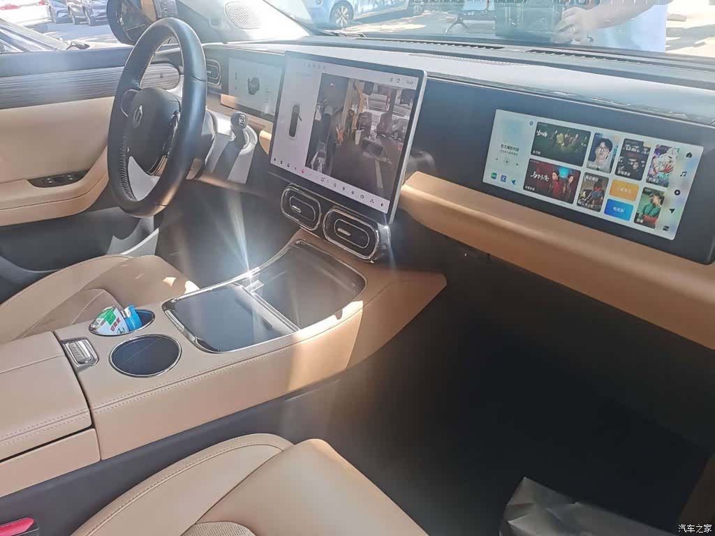 Leapmotor C11, 2025 6