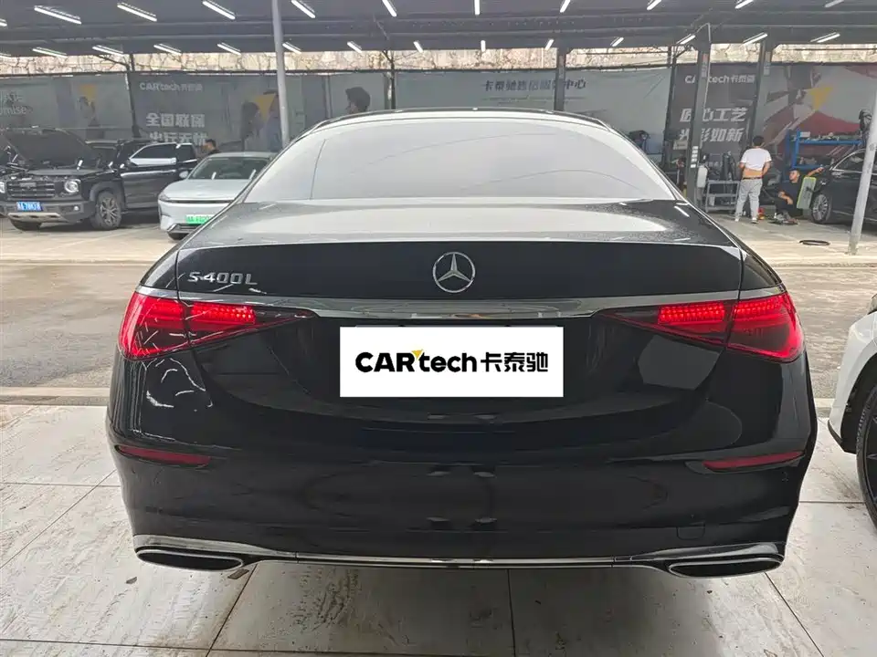 Mercedes-Benz S-class