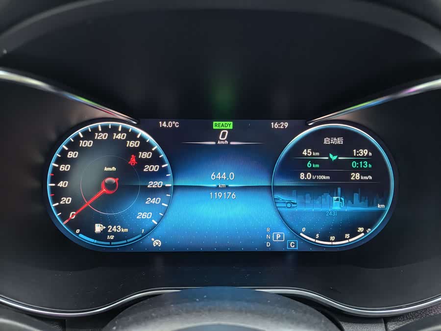 Mercedes-Benz C-Class 2020, фото 5