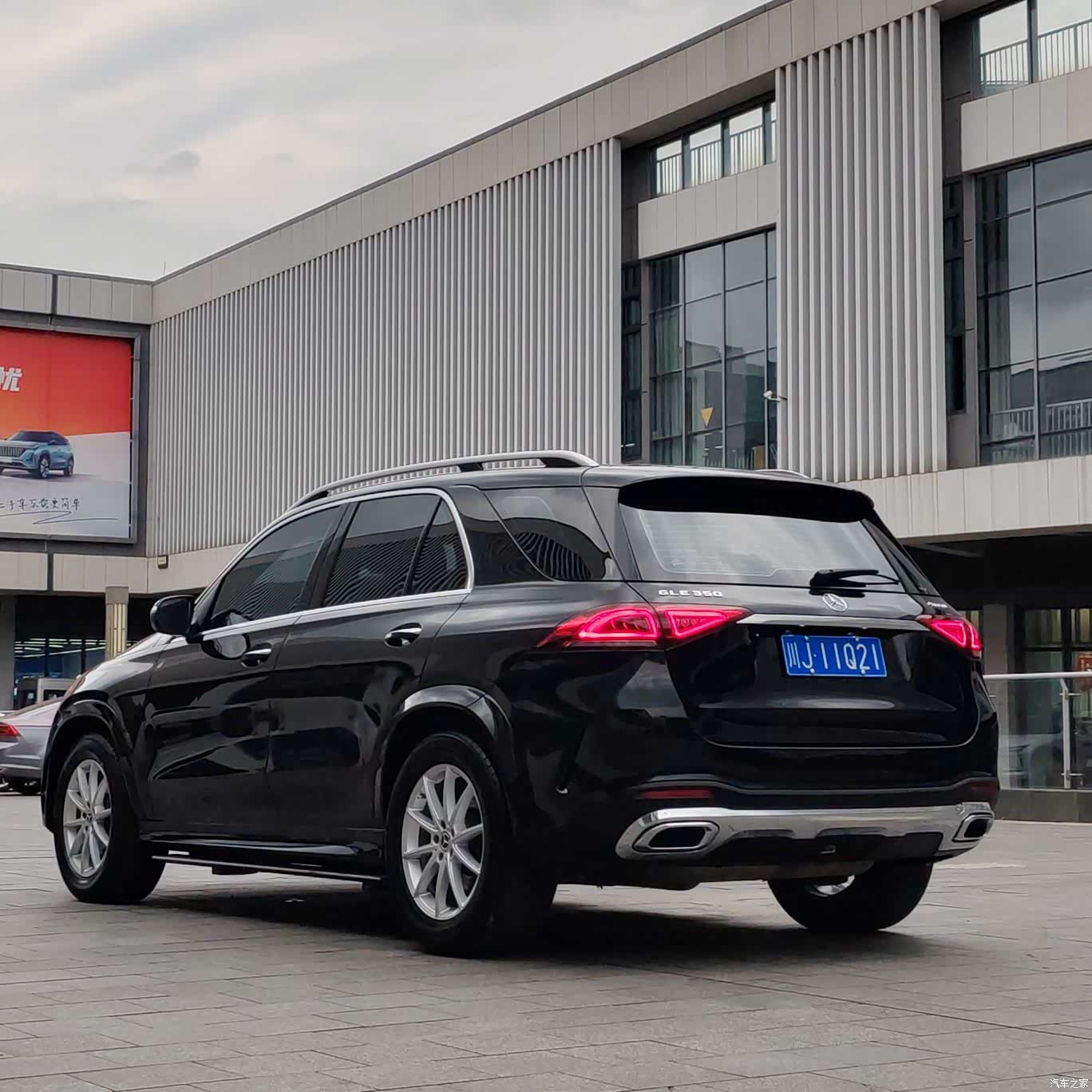 Mercedes-Benz GLE, 2020 21
