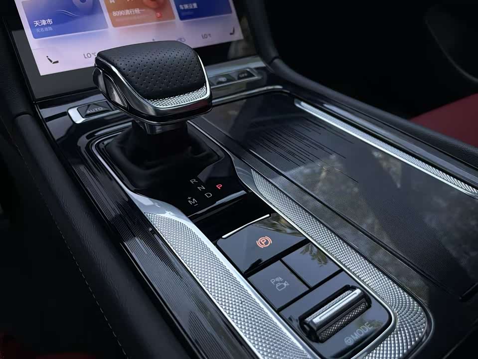 Hongqi H6