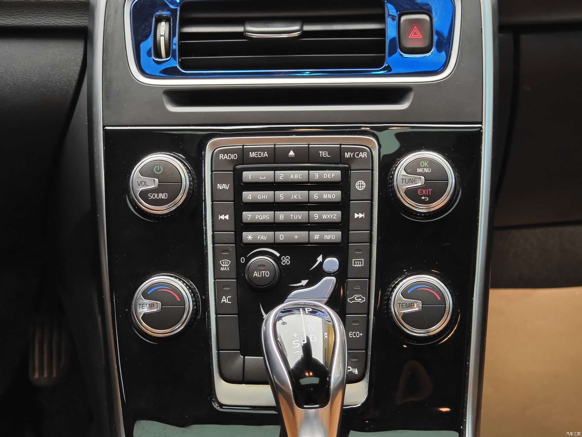 Volvo S60, 2017 16