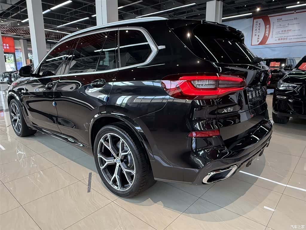 BMW X5, 2021 6