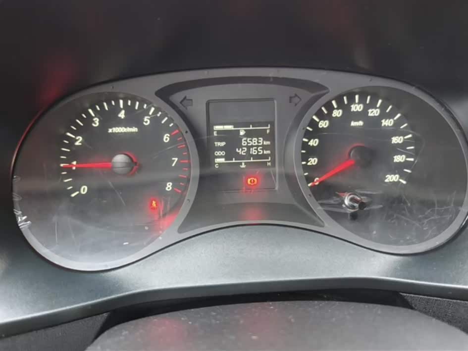 Wuling Wuling Hongguang PLUS